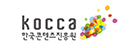 KOCCA 로고