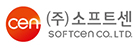 소프트센 로고